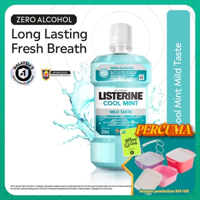 LISTERINE - Listerine Cool Mint Mild Taste 250ml