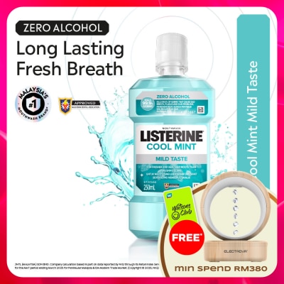 LISTERINE - Listerine Cool Mint Mild Taste 250ml