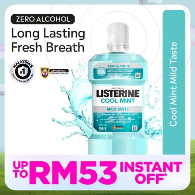 LISTERINE Listerine Cool Mint Mild Taste 250ml