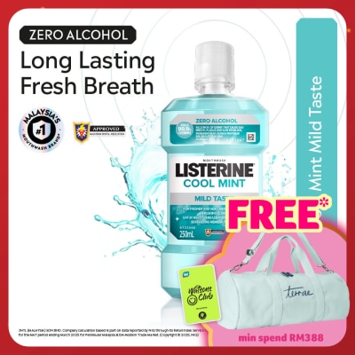 LISTERINE Listerine Cool Mint Mild Taste 250ml