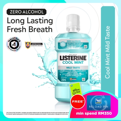 LISTERINE Listerine Cool Mint Mild Taste 250ml image