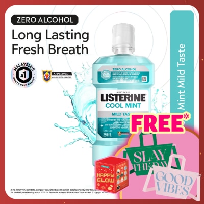 LISTERINE Listerine Cool Mint Mild Taste 250ml