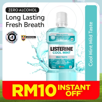 LISTERINE Listerine Cool Mint Mild Taste 250ml