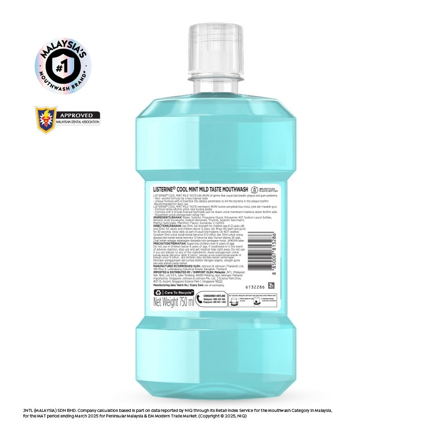 Listerine Cool Mint Mild Taste 750ml