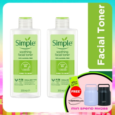 SIMPLE - Kind to Skin Soothing Toner 200ml Twin Pack