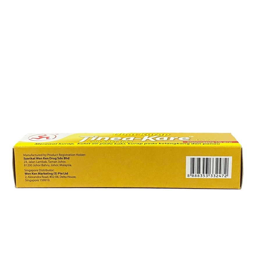 Tinea-Kare Anti-Fungal Cream 10g