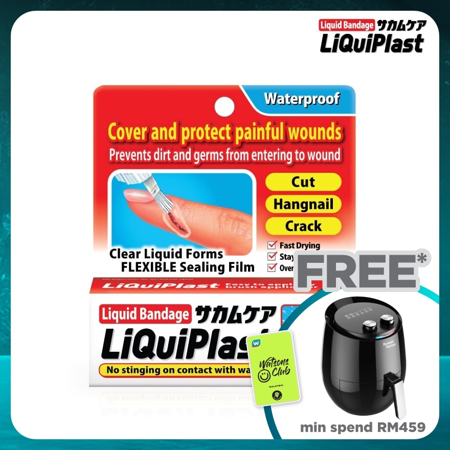 Waterproof Liquid Bandage 10g