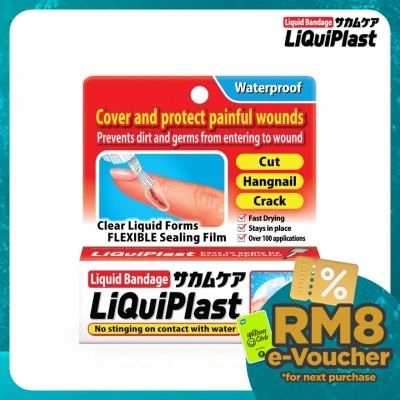 LIQUIPLAST Waterproof Liquid Bandage 10g