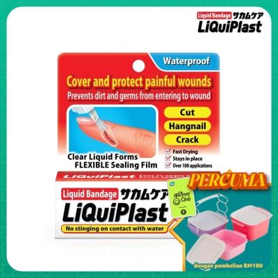 LIQUIPLAST - Waterproof Liquid Bandage 10g