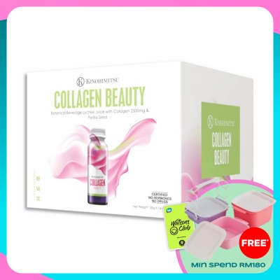 KINOHIMITSU J'Pan Beauty Drink 12's + 4's