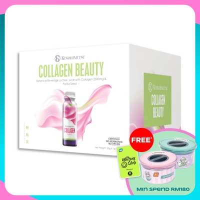 KINOHIMITSU J'Pan Beauty Drink 12's + 4's