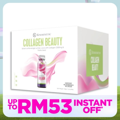 KINOHIMITSU J'Pan Beauty Drink 12's + 4's