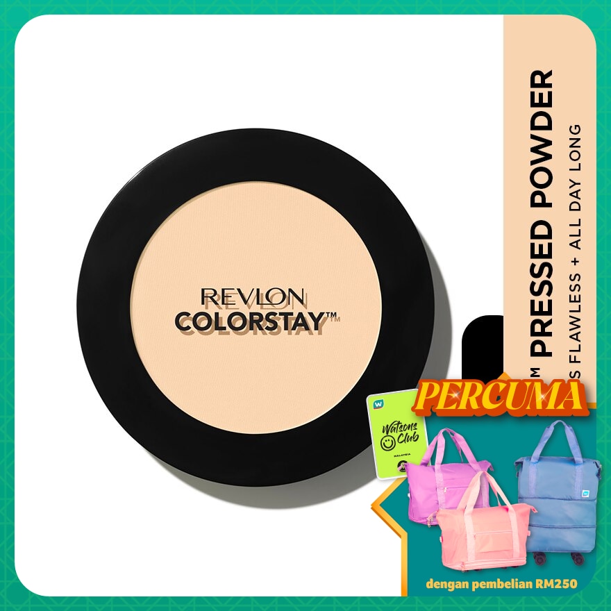 WTCMY-69548-front-VuNOazEu-zoom