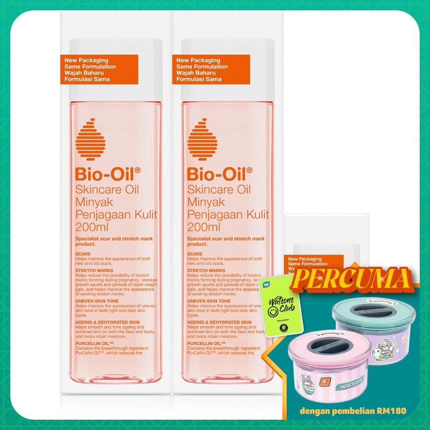 BIO OIL Skin Oil 200ml x 2 + 25ml