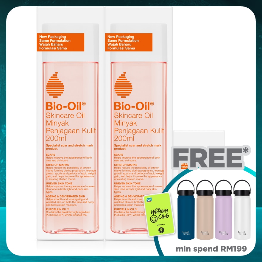 BIO OIL Skin Oil 200ml x 2 + 25ml