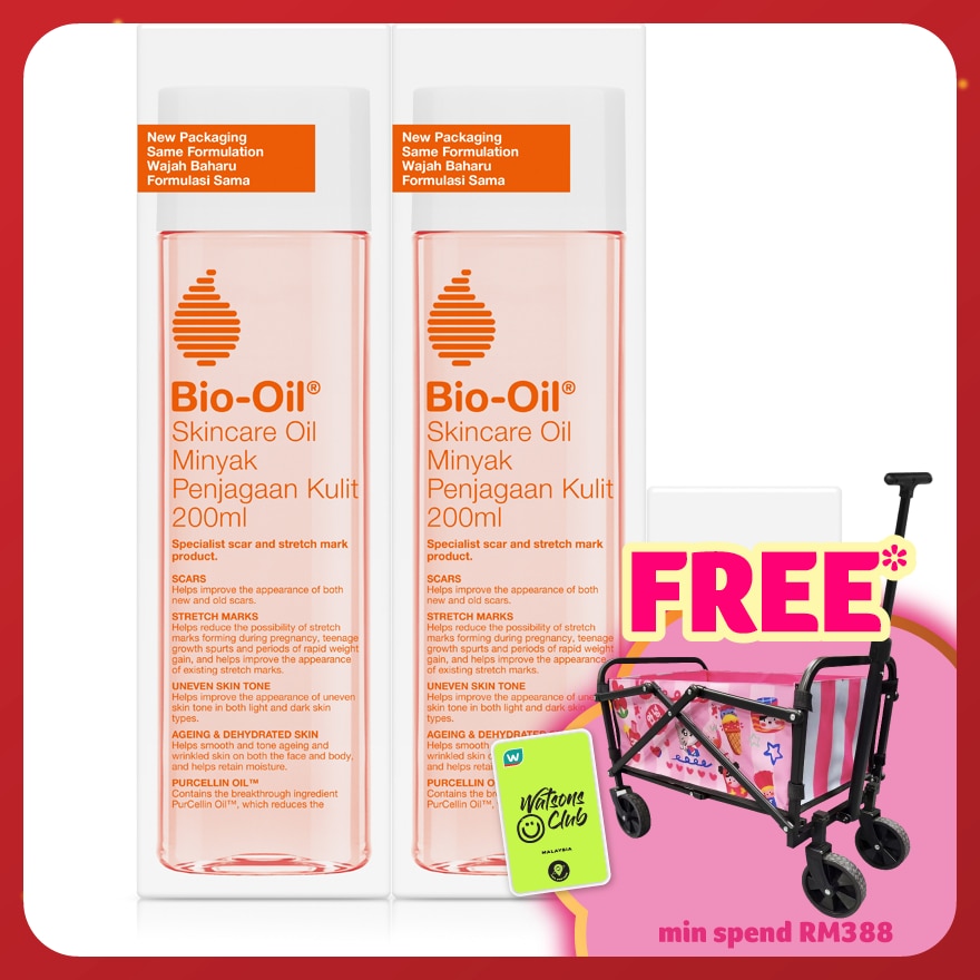 BIO OIL Skin Oil 200ml x 2 + 25ml