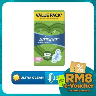 WHISPER Ultra Normal Day Wings 24cm 34s