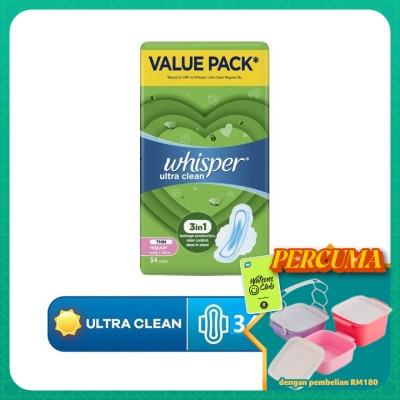 WHISPER - Ultra Normal Day Wings 24cm 34s