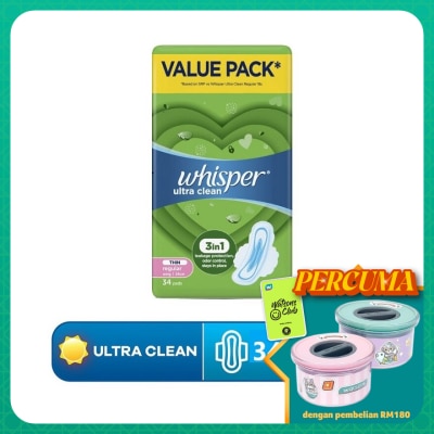 WHISPER Ultra Normal Day Wings 24cm 34s