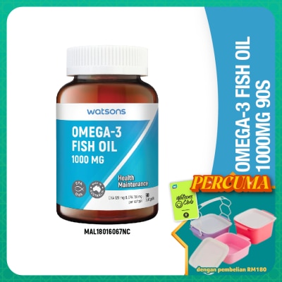 WATSONS - Omega 3 Fish Oil 1000mg 90's
