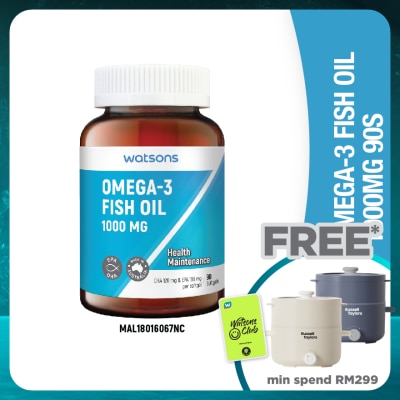 WATSONS Omega 3 Fish Oil 1000mg 90's
