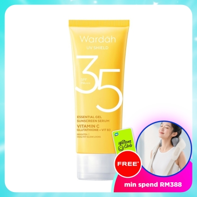 WARDAH - UV Shield Sunscreen Gel SPF30 40ml