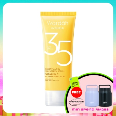 WARDAH - UV Shield Sunscreen Gel SPF30 40ml
