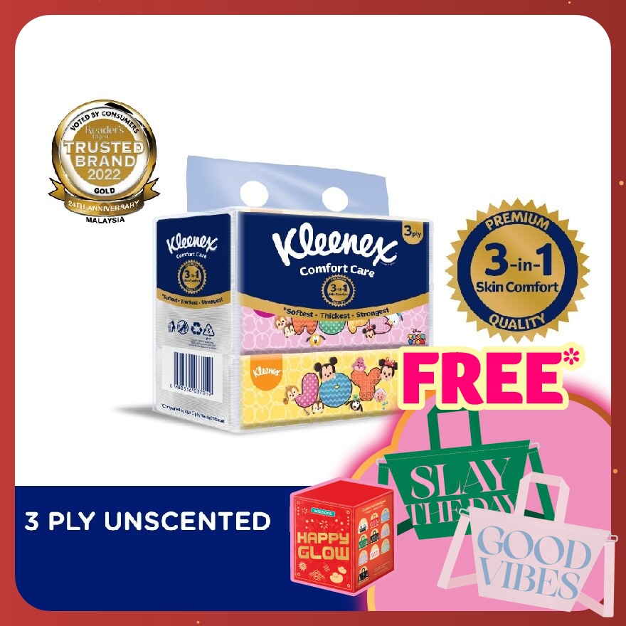 Facial Tissue Soft Box Disney Tsum Tsum 3Ply (3x100s)