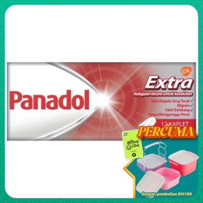 PANADOL - Extra for Extra Pain Relief 12S