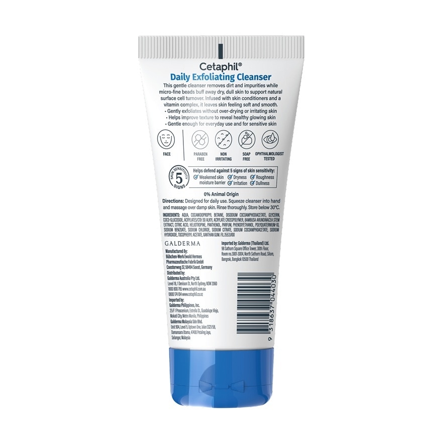 Daily Exfoliating Cleanser 178ml