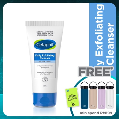 CETAPHIL Daily Exfoliating Cleanser 178ml