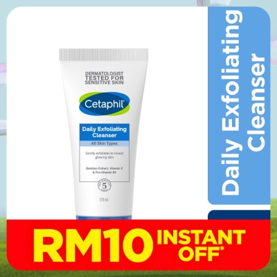 CETAPHIL Daily Exfoliating Cleanser 178ml