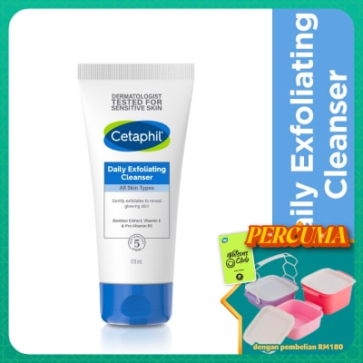 CETAPHIL - Daily Exfoliating Cleanser 178ml
