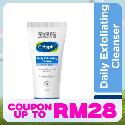 CETAPHIL Daily Exfoliating Cleanser 178ml