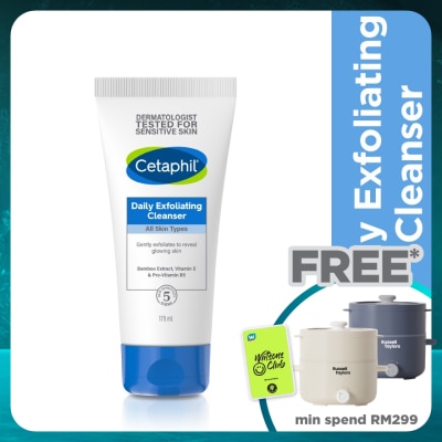 CETAPHIL Daily Exfoliating Cleanser 178ml