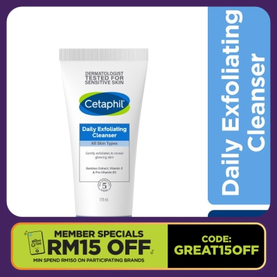 CETAPHIL Daily Exfoliating Cleanser 178ml