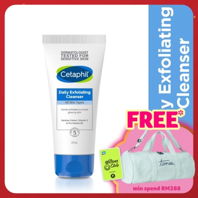 CETAPHIL Daily Exfoliating Cleanser 178ml