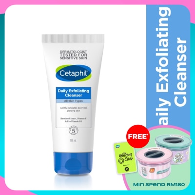 CETAPHIL Daily Exfoliating Cleanser 178ml