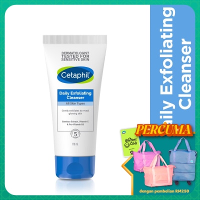 CETAPHIL Daily Exfoliating Cleanser 178ml