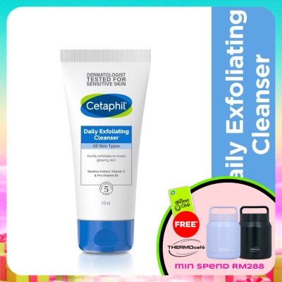 CETAPHIL - Daily Exfoliating Cleanser 178ml