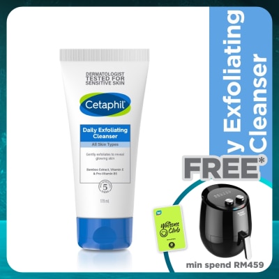 CETAPHIL Daily Exfoliating Cleanser 178ml
