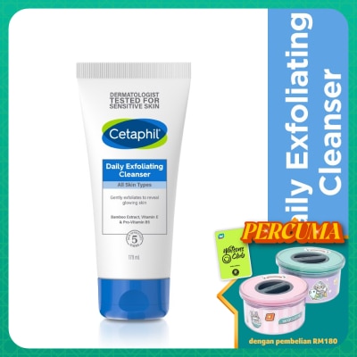 CETAPHIL Daily Exfoliating Cleanser 178ml