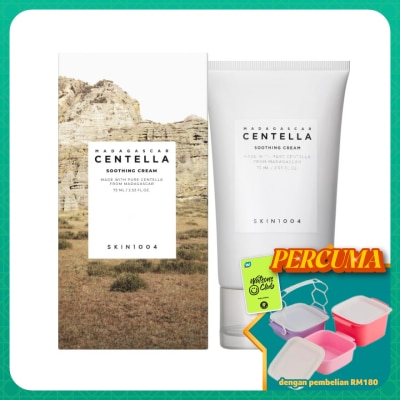 SKIN1004 - Madagascar Centella Soothing Cream 75ml