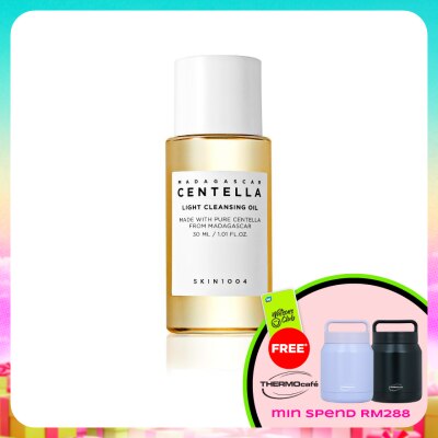 SKIN1004 - Madagascar Centella Light Cleansing Oil 30ml