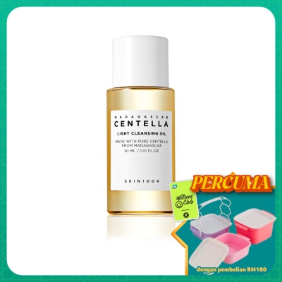 SKIN1004 - Madagascar Centella Light Cleansing Oil 30ml