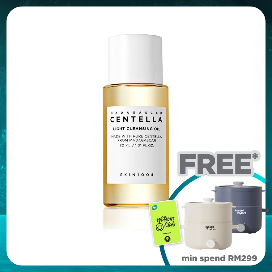 Madagascar Centella Light Cleansing Oil 30ml