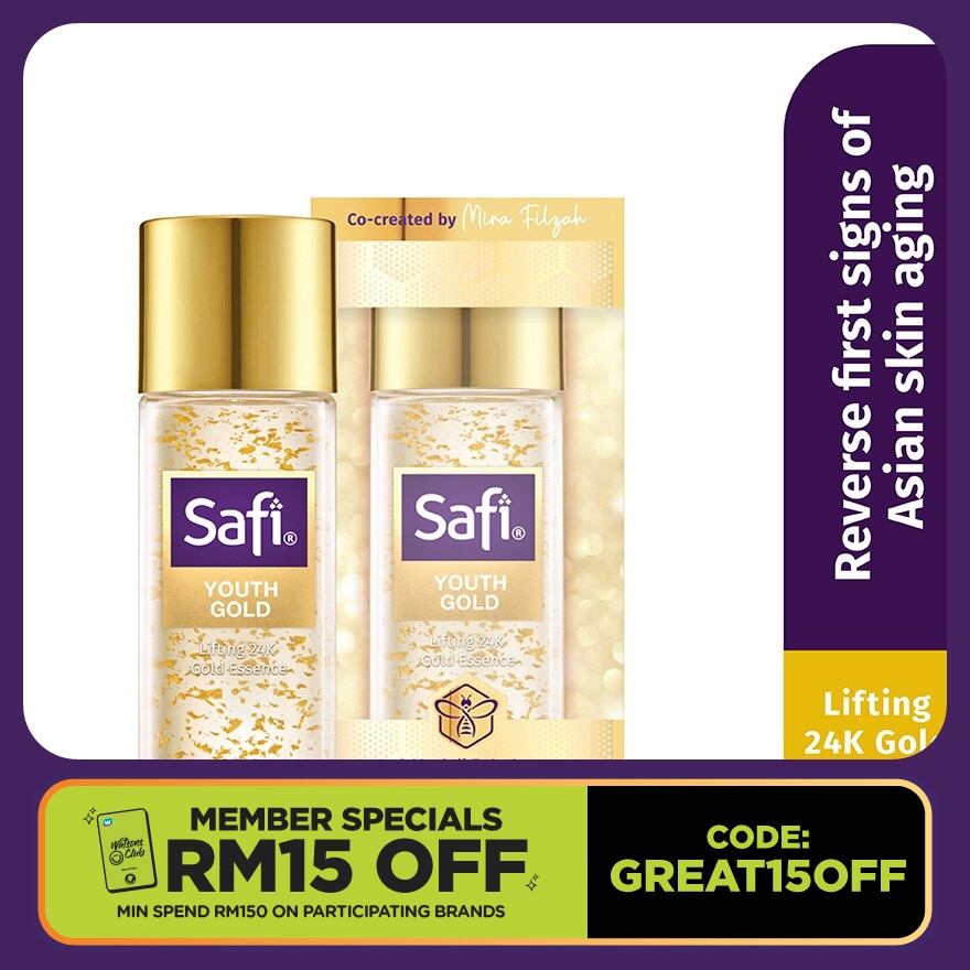 Youth Gold 24K Gold Essence 100ML