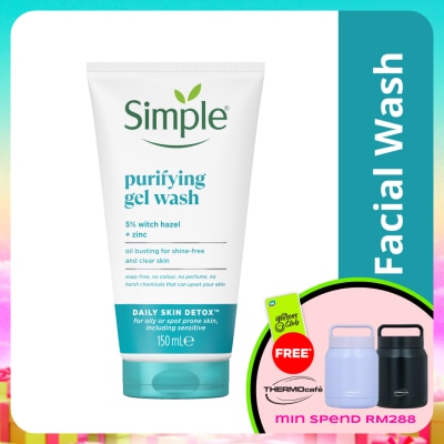 SIMPLE - Daily Skin Detox Purifying Facial Wash 150ml
