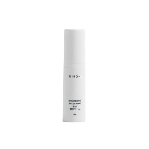 GWP July Nihon Moisturizer 5ml (While Stocks Last)