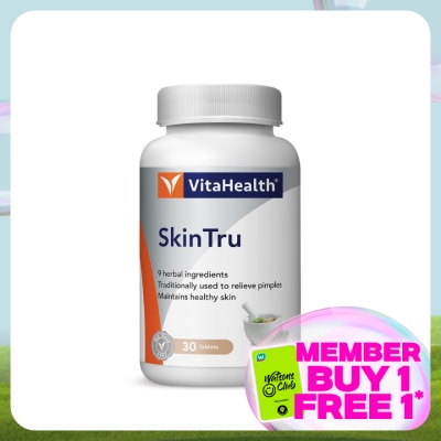 VITAHEALTH Skinthru Tablet 30s